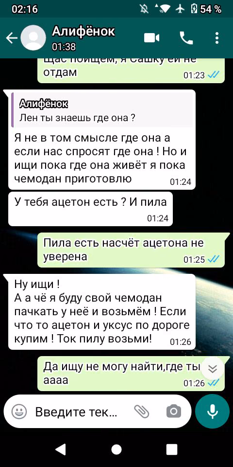 ba992a0252eabfe2ea28cddcef658743.avif