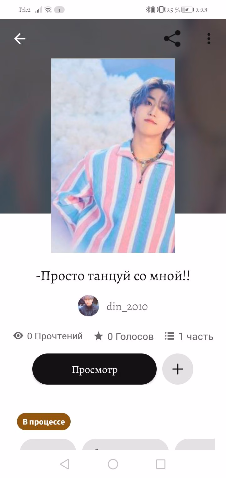 ba99db3fc78f430e0238316006885d0f.avif