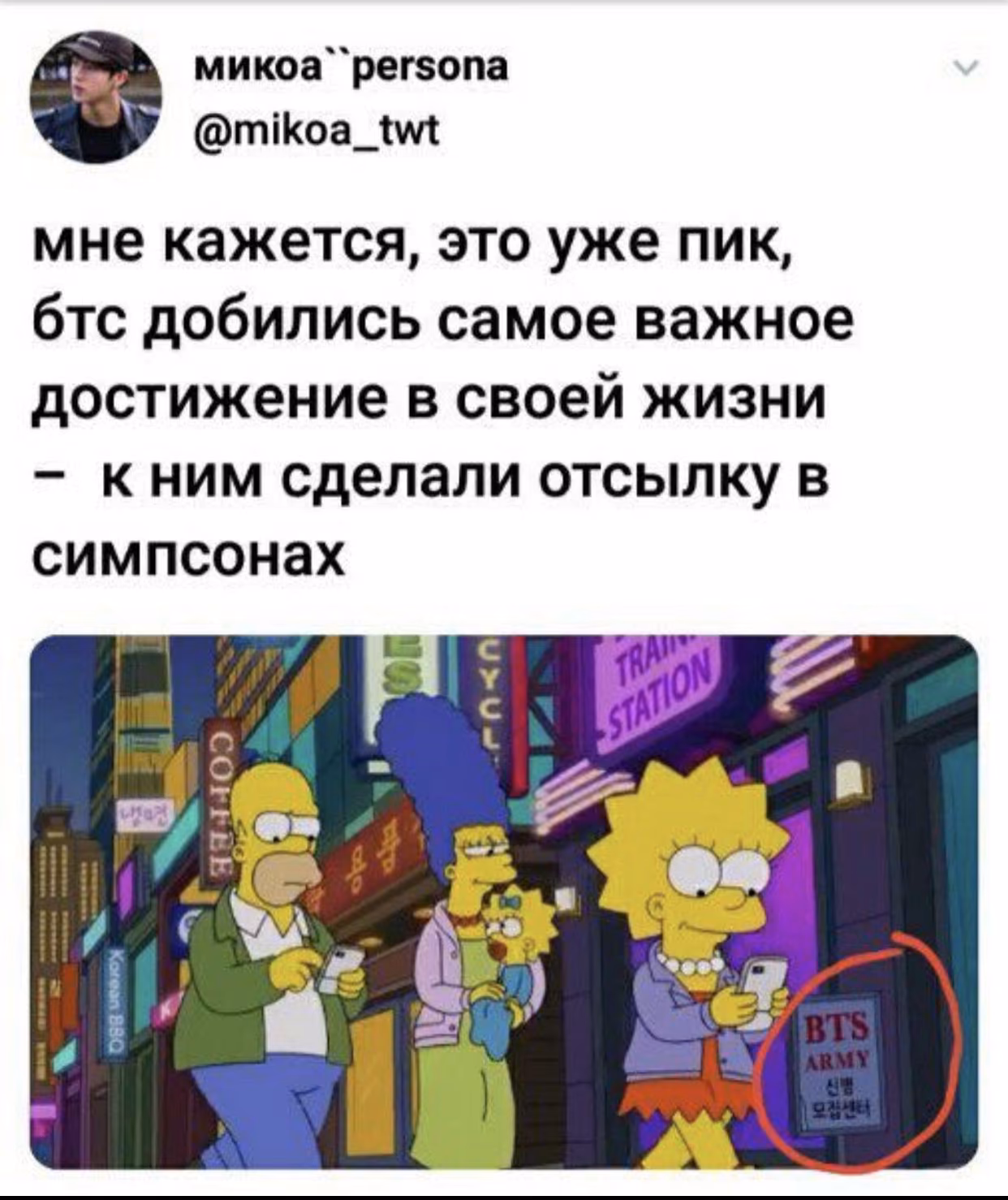 ba9a16a9d2136bb2fdef0e6844aa5552.jpg