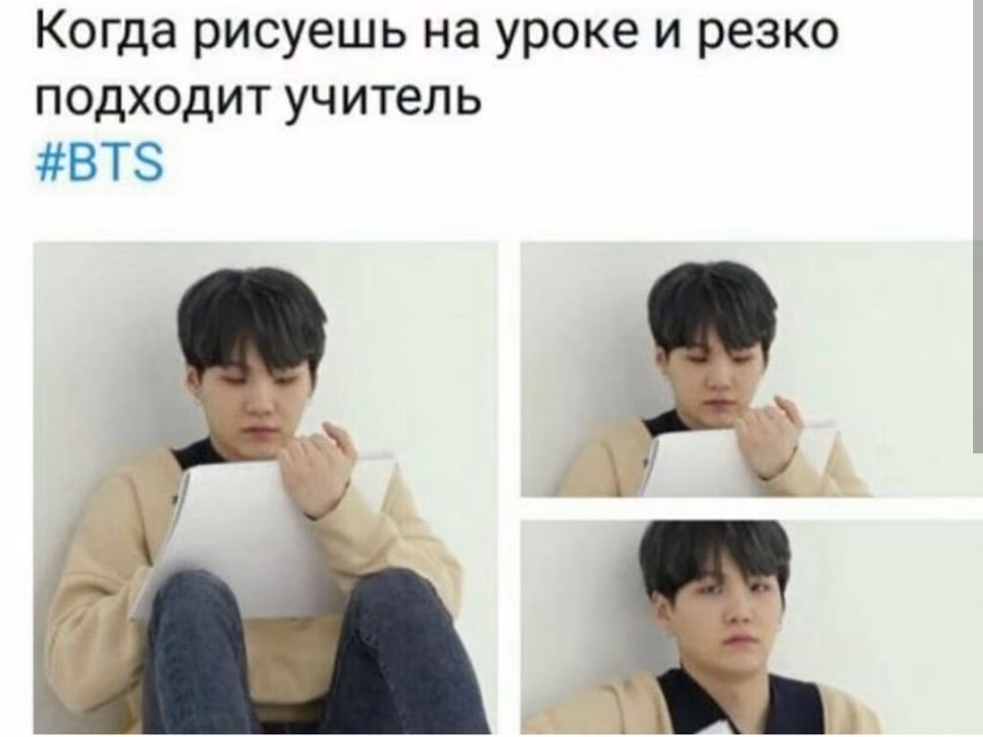 ba9bc268ef8ec0e01f3db35b22a784aa.avif