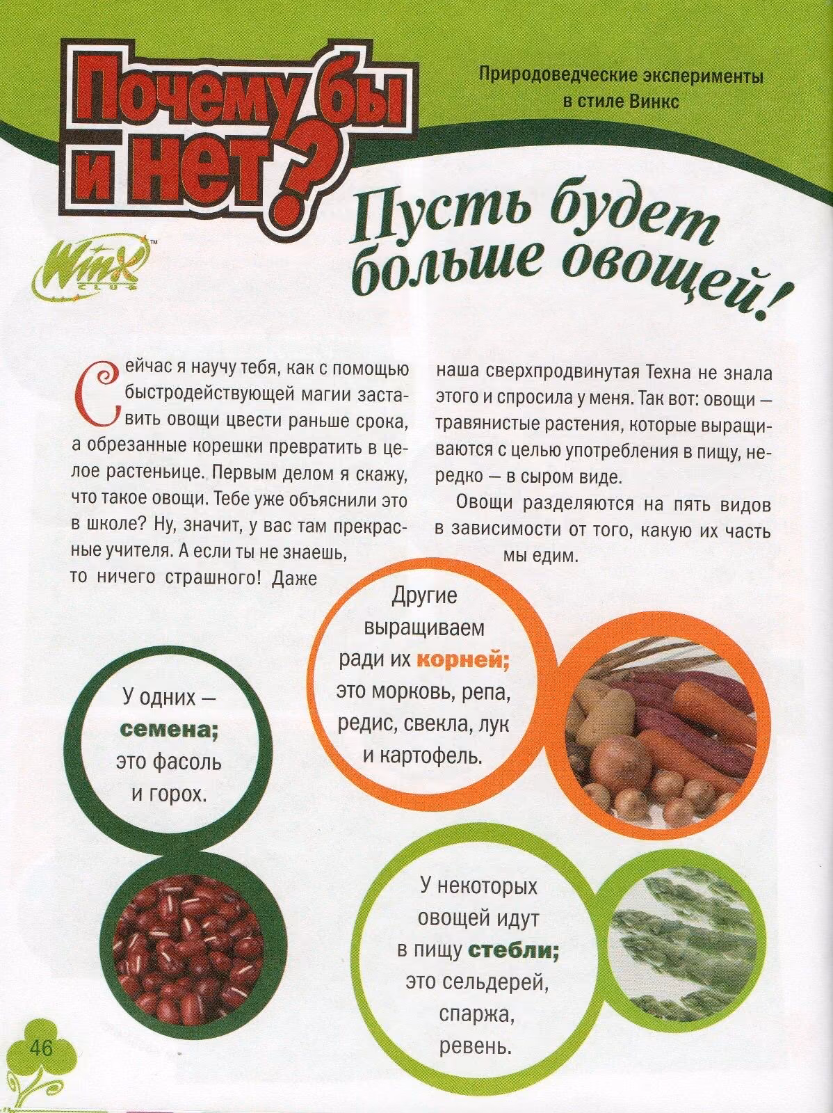 ba9c1c77298f40ba9d5ba8464dbcee38.avif