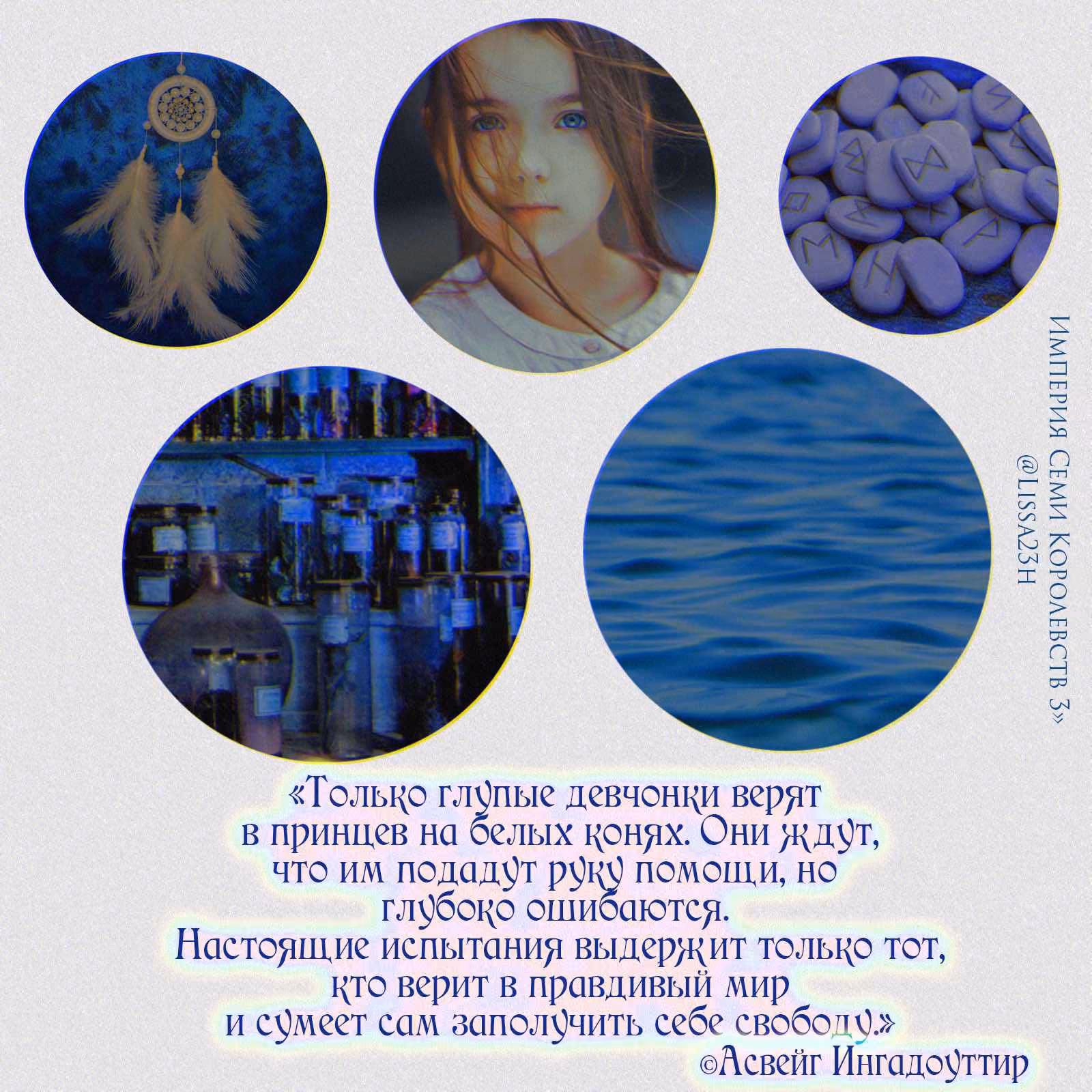 ba9c66083c9b8d45538343e171539bcd.avif