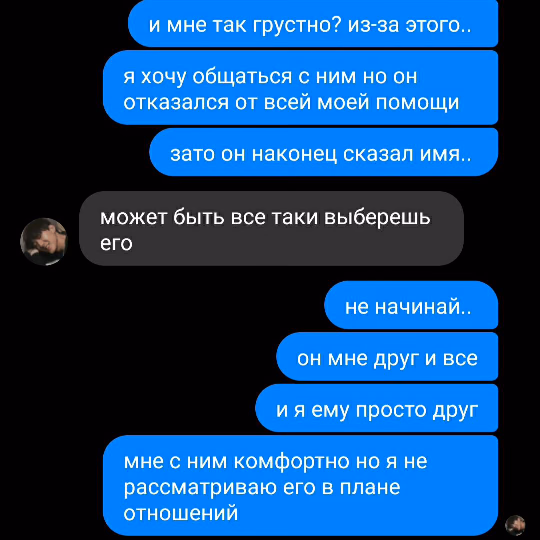 ba9d82c0fc5961a7de35f1eaf254c6f0.avif