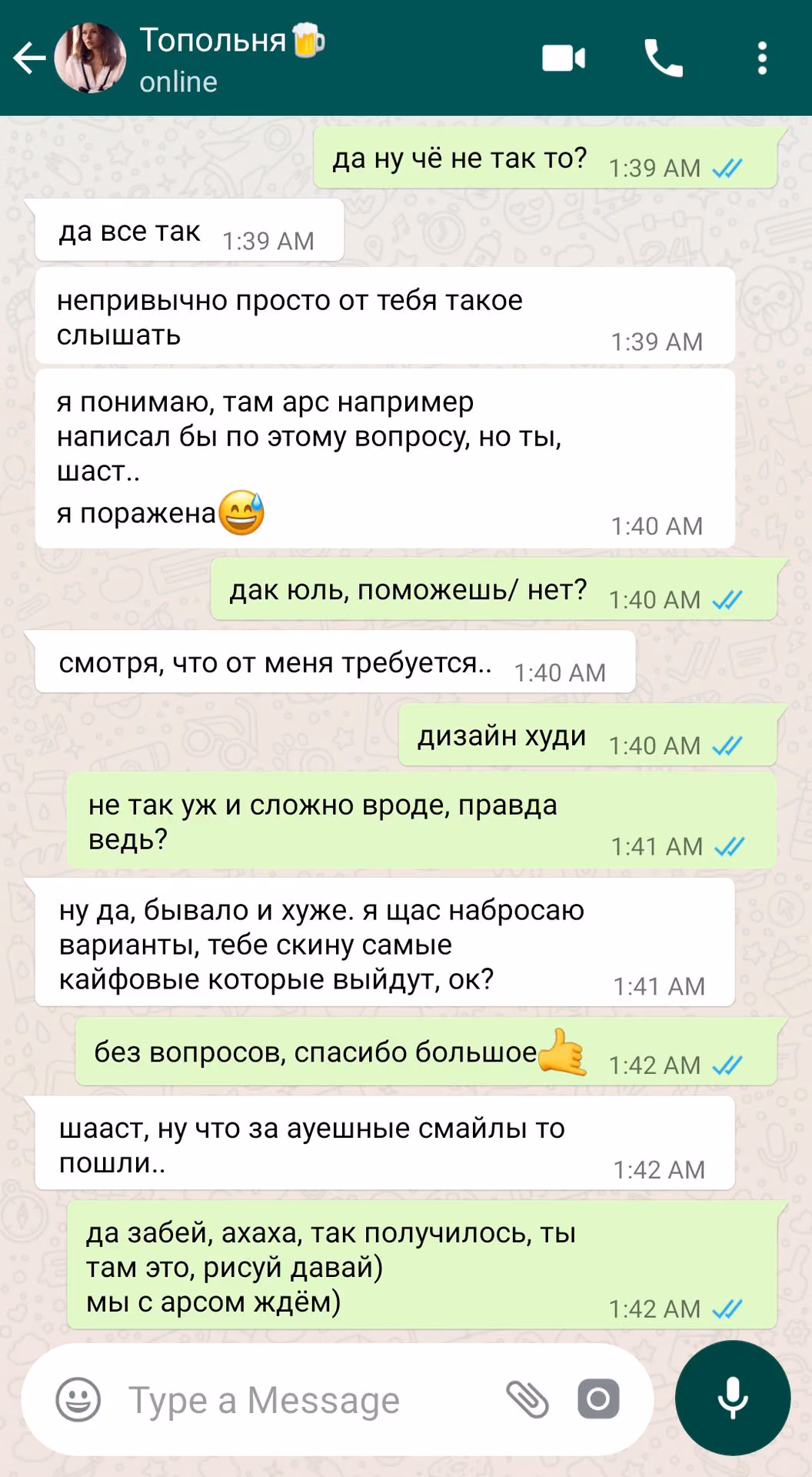 ba9d8a343f8272502768c4622d9072d5.avif