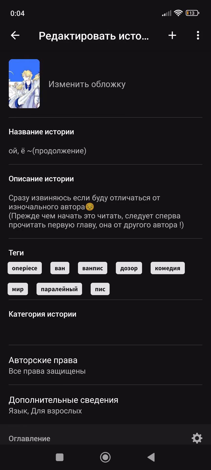 ba9e25fc6f8e0bec8f35d9151ce628ff.avif
