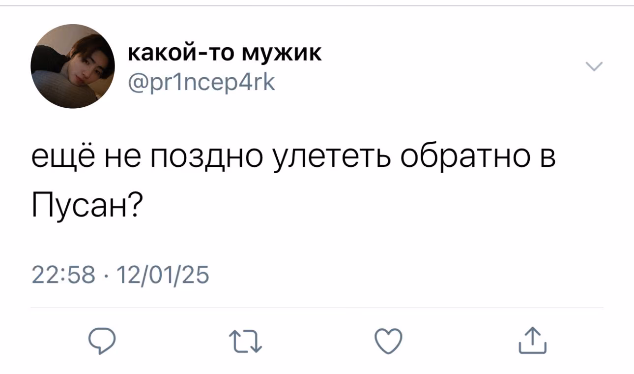baa0d76bd444b4fda6bdc75b30ef8bc9.avif