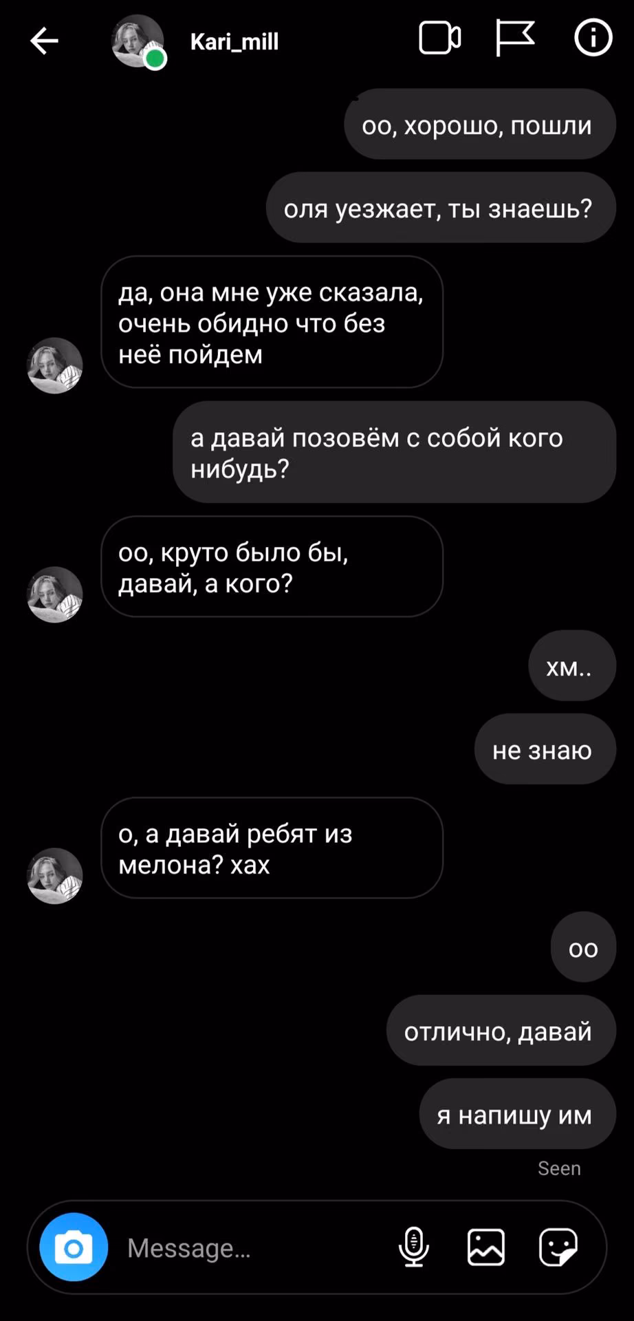 baa22b6b7651d0790cc0a374171a9aa3.jpg