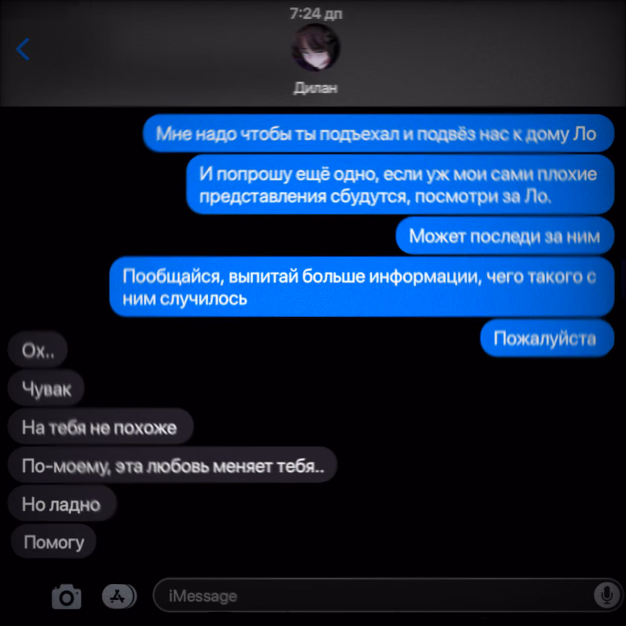 baa2e0d626f27a4d32d60643fba1a1b8.avif