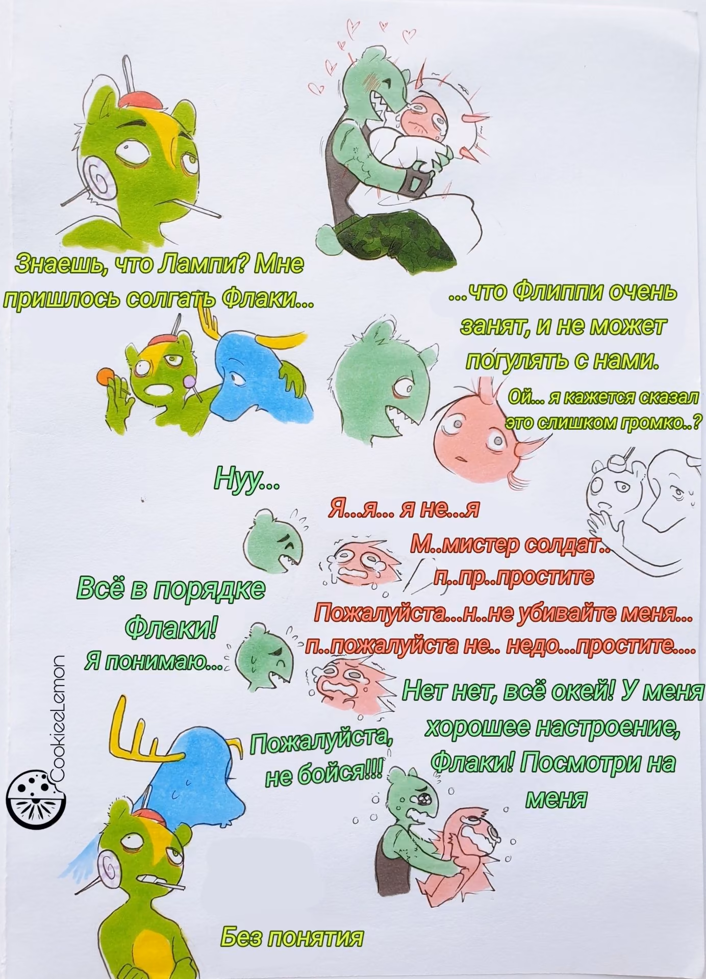baa319707e643ef9c3918e37c35cef00.jpg