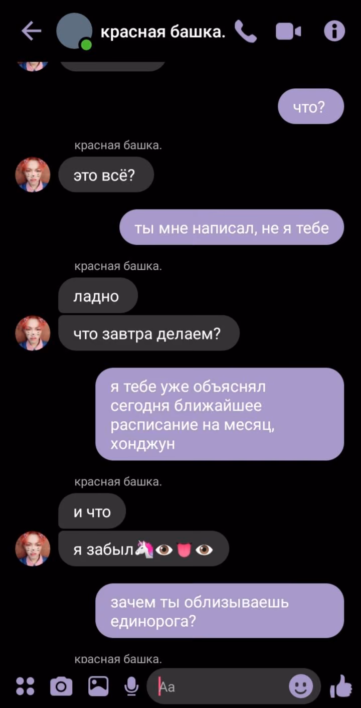 baa5a68a34d38450a38468aa727f5b8e.avif