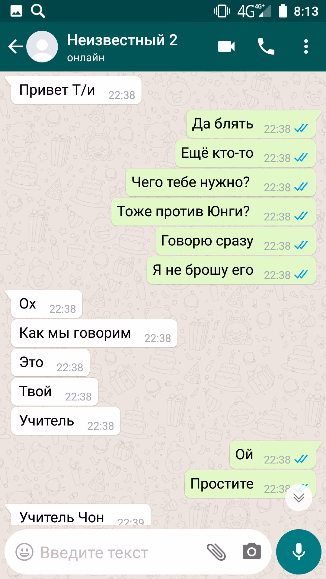 baa625f21c8ae75279da5dffe0655b37.avif