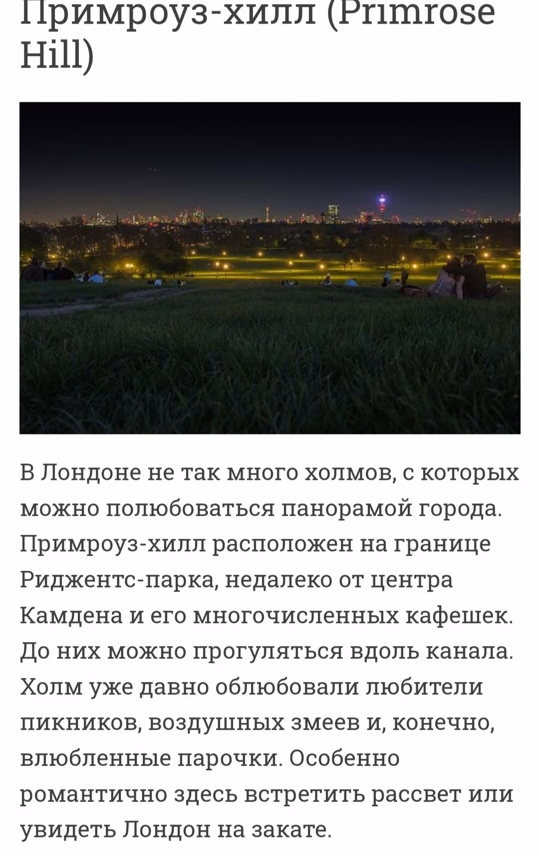 baa782830bf43f22bb920af828ea4f8c.avif