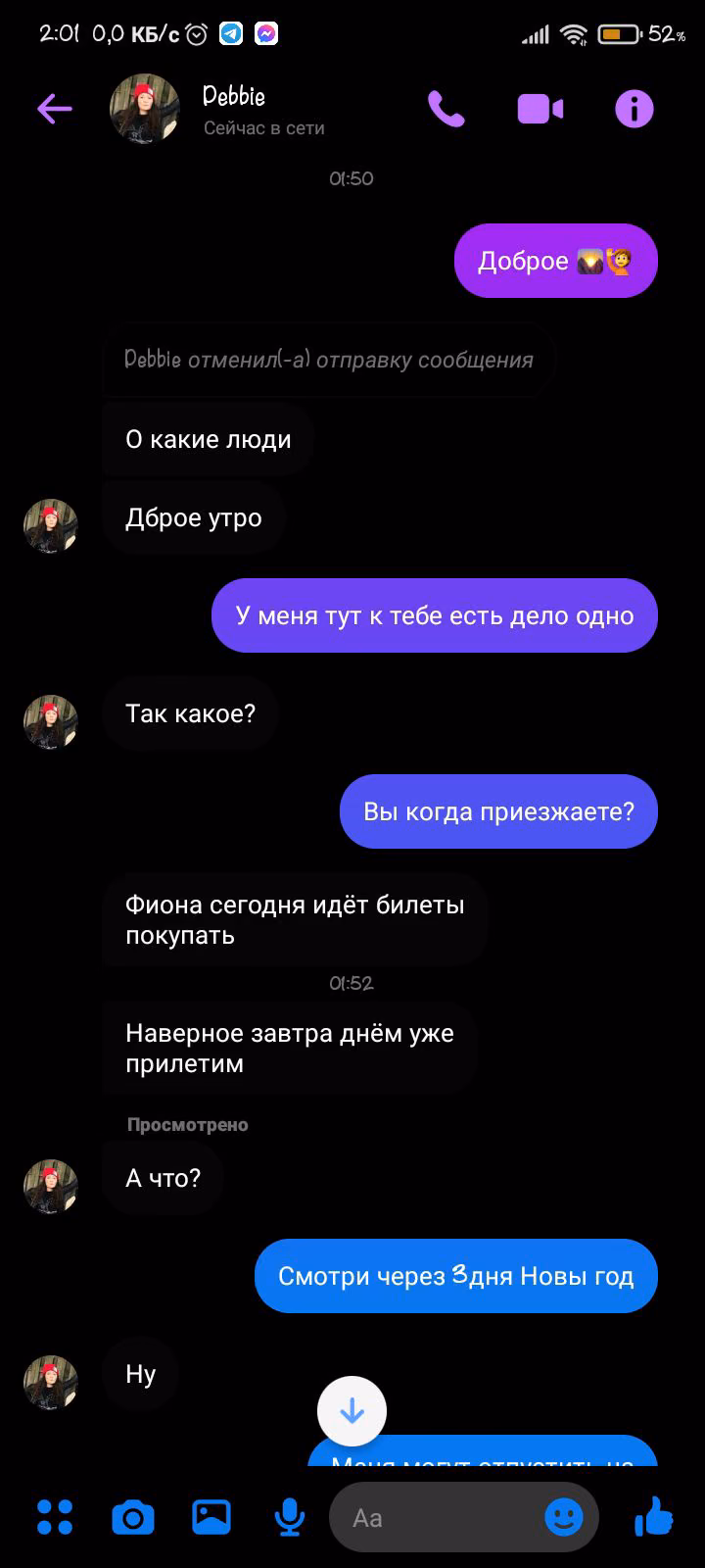 baaa71a7cd950aa7d9b53b4f0f74056c.avif