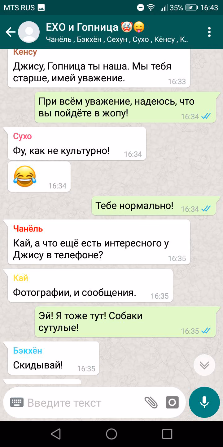baab4aed01db0d1385a8798f9679160b.jpg