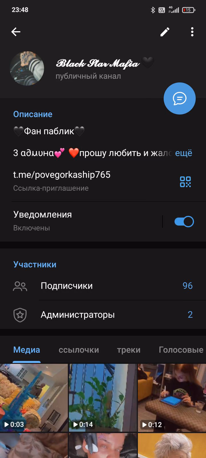baacff80f83b043e8d9e4330003f7f03.avif