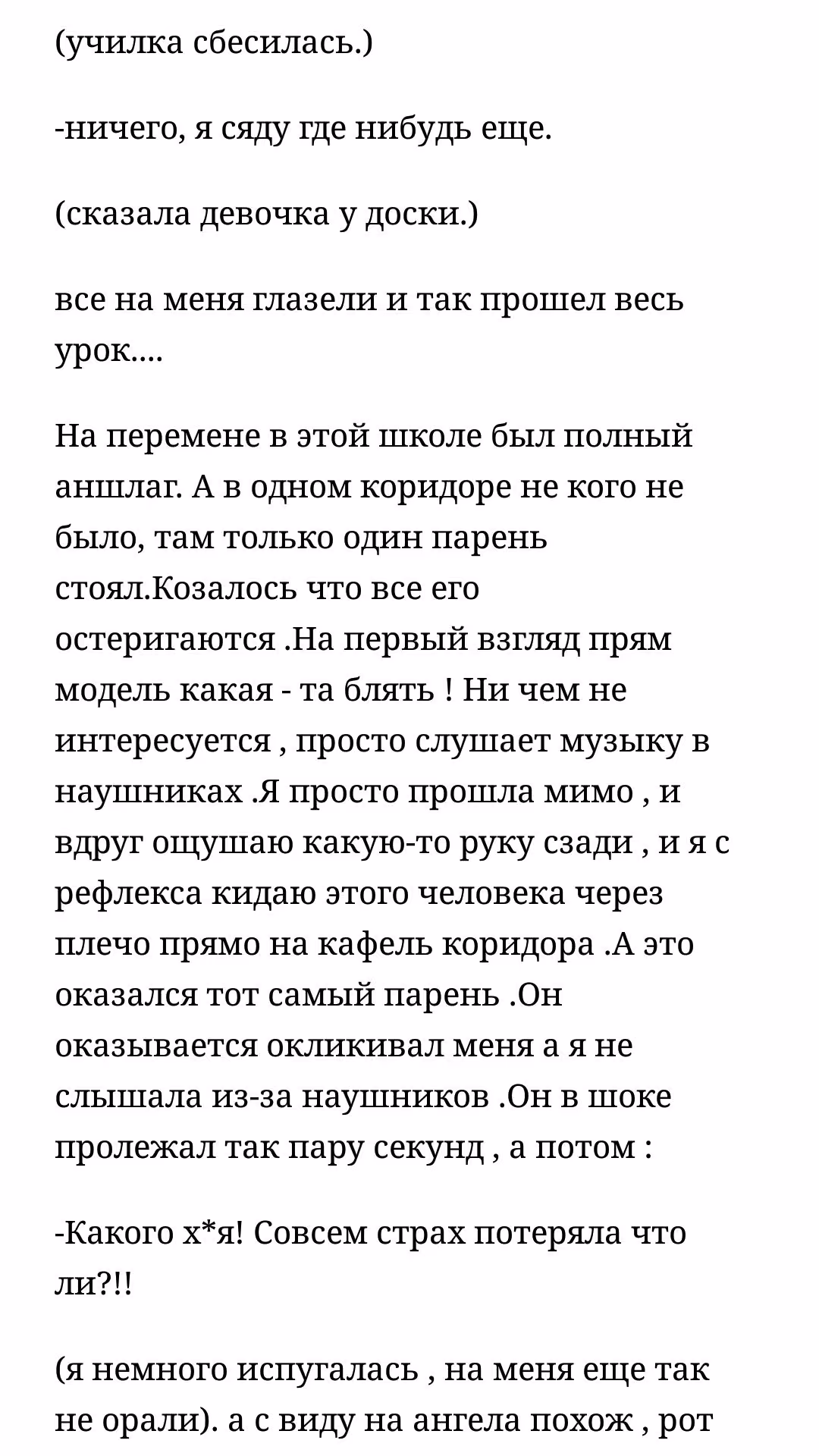 baad76595929d970d7f9ccce5da4c3e4.avif