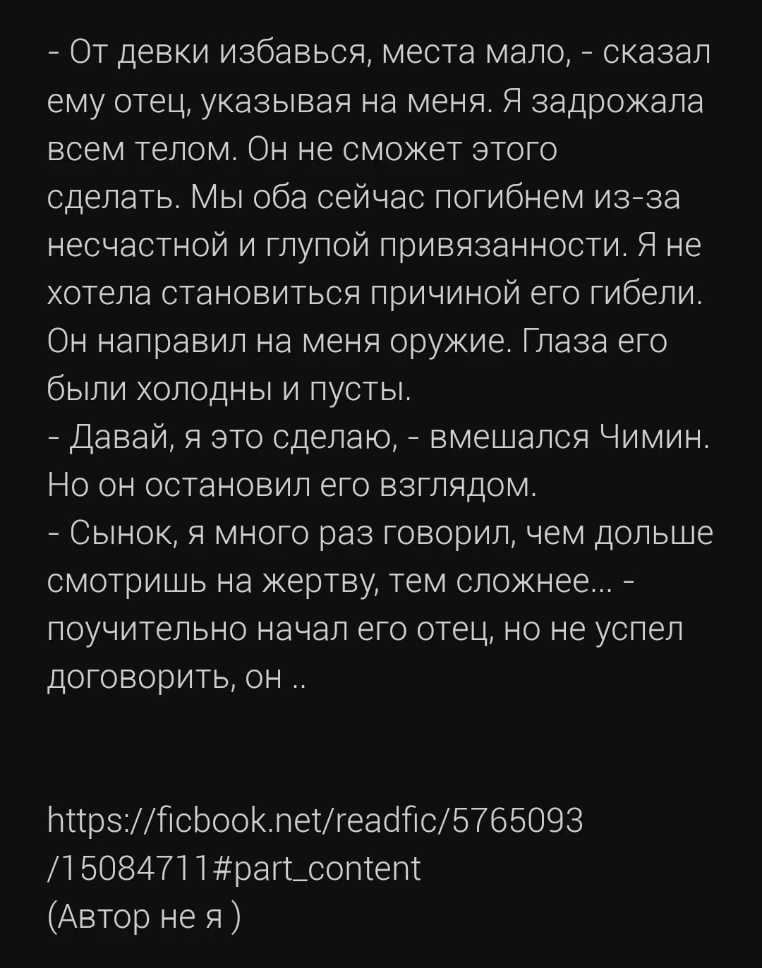 baade4536664b55fd2e77e243a5c977d.jpg