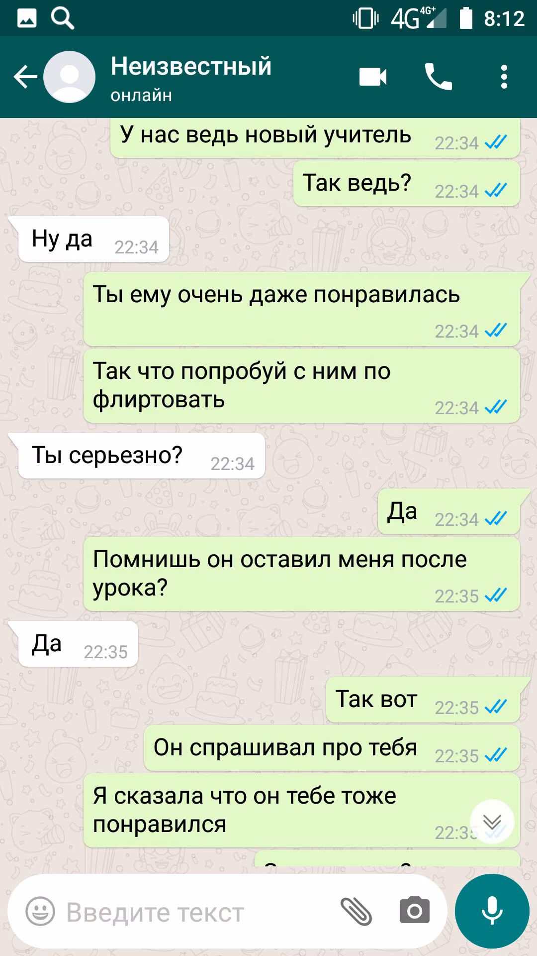bab85c569fb5683dd3ff0bfaabdb1c73.avif
