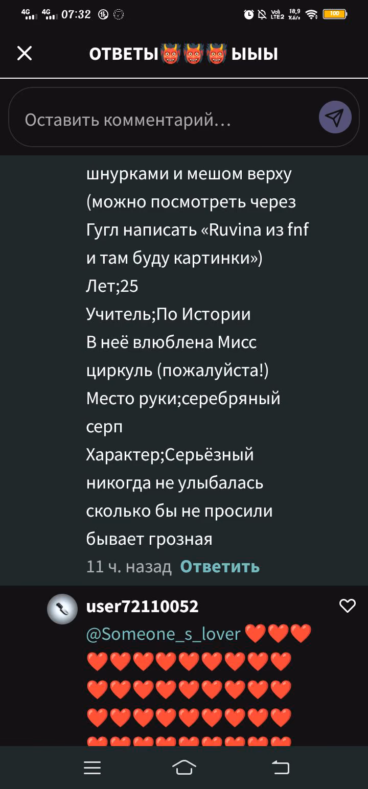 bab9d29184ed9fea714619ef0b45ce66.avif
