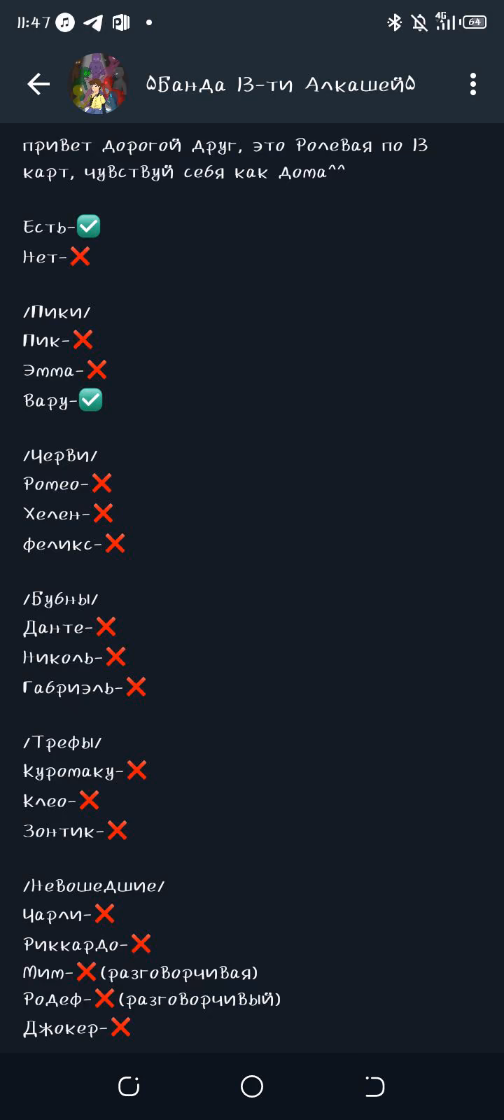 babb24f7514ace4d2853a620f63d3b76.avif