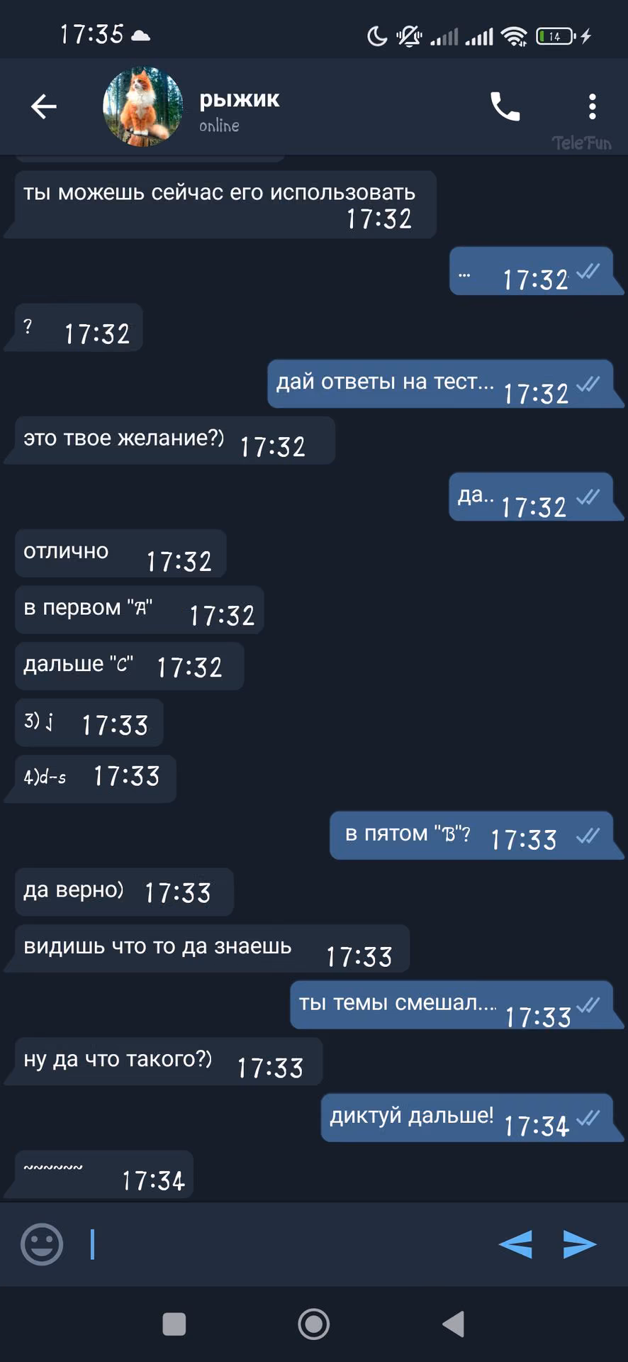 babe736b0f8f5580457215ec3e18acf9.avif