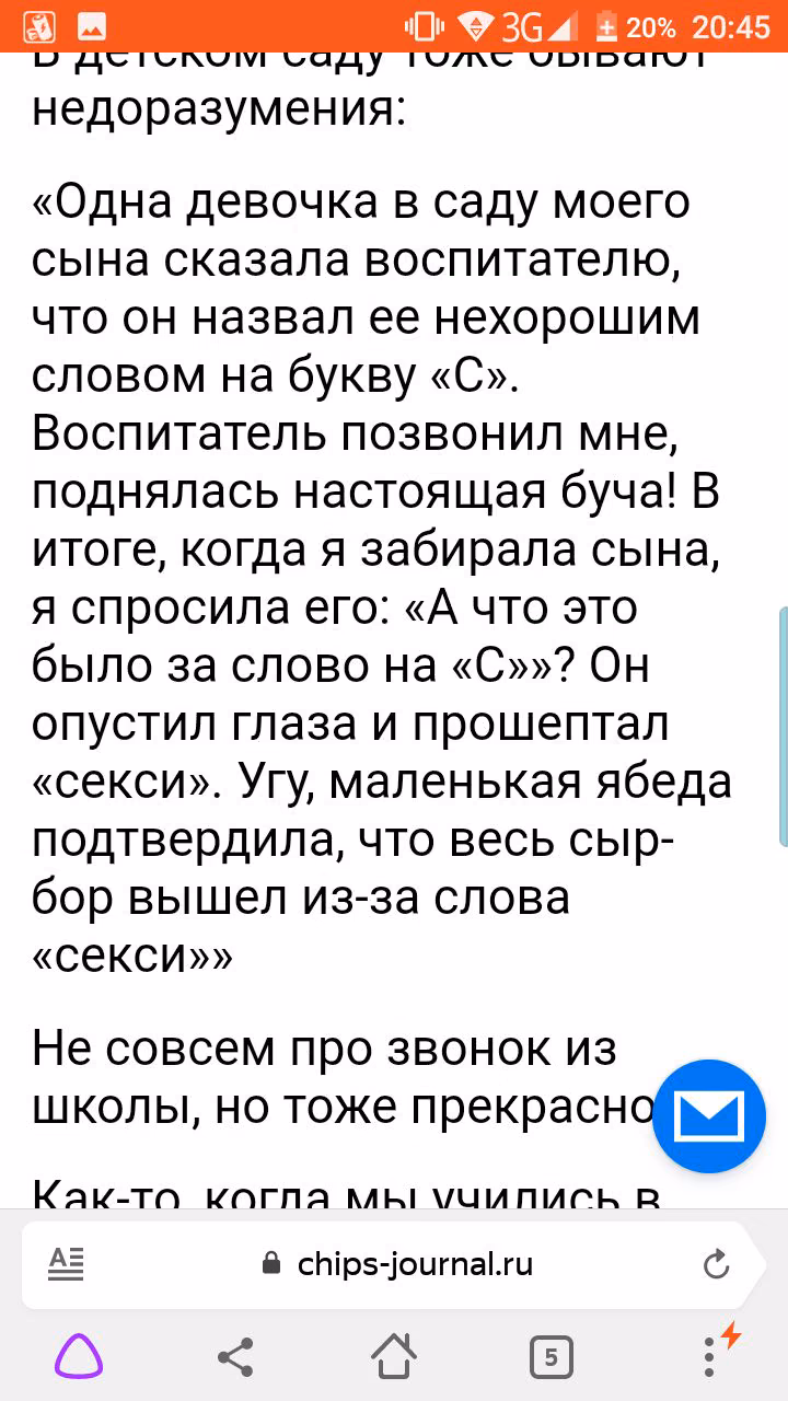 babf14b94d11e1d052b5dbf3c9b60603.avif