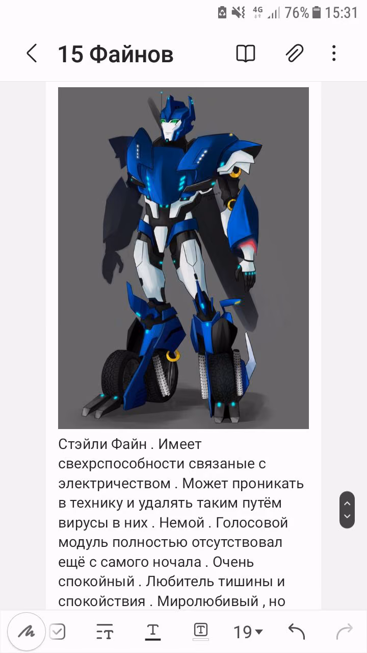 babfd349f488d6796586ea8107d95af8.avif