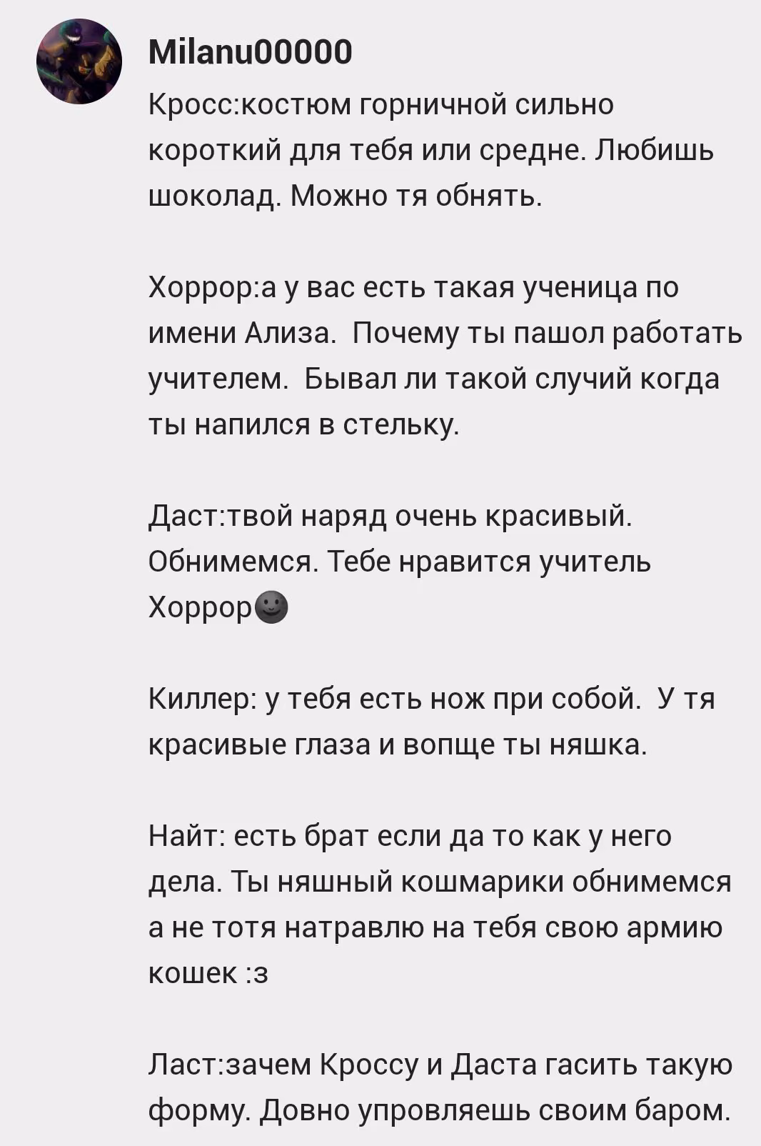 bac0cc5ede87f4d62aa0c69bb922ac16.avif