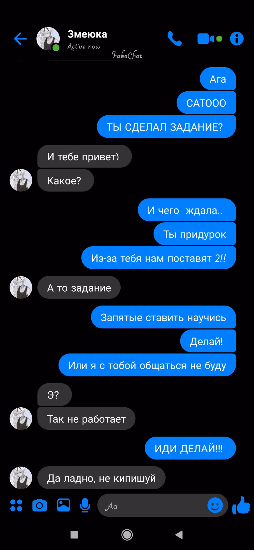 bac1838ad4c905dc2f4583c953872dc9.jpg