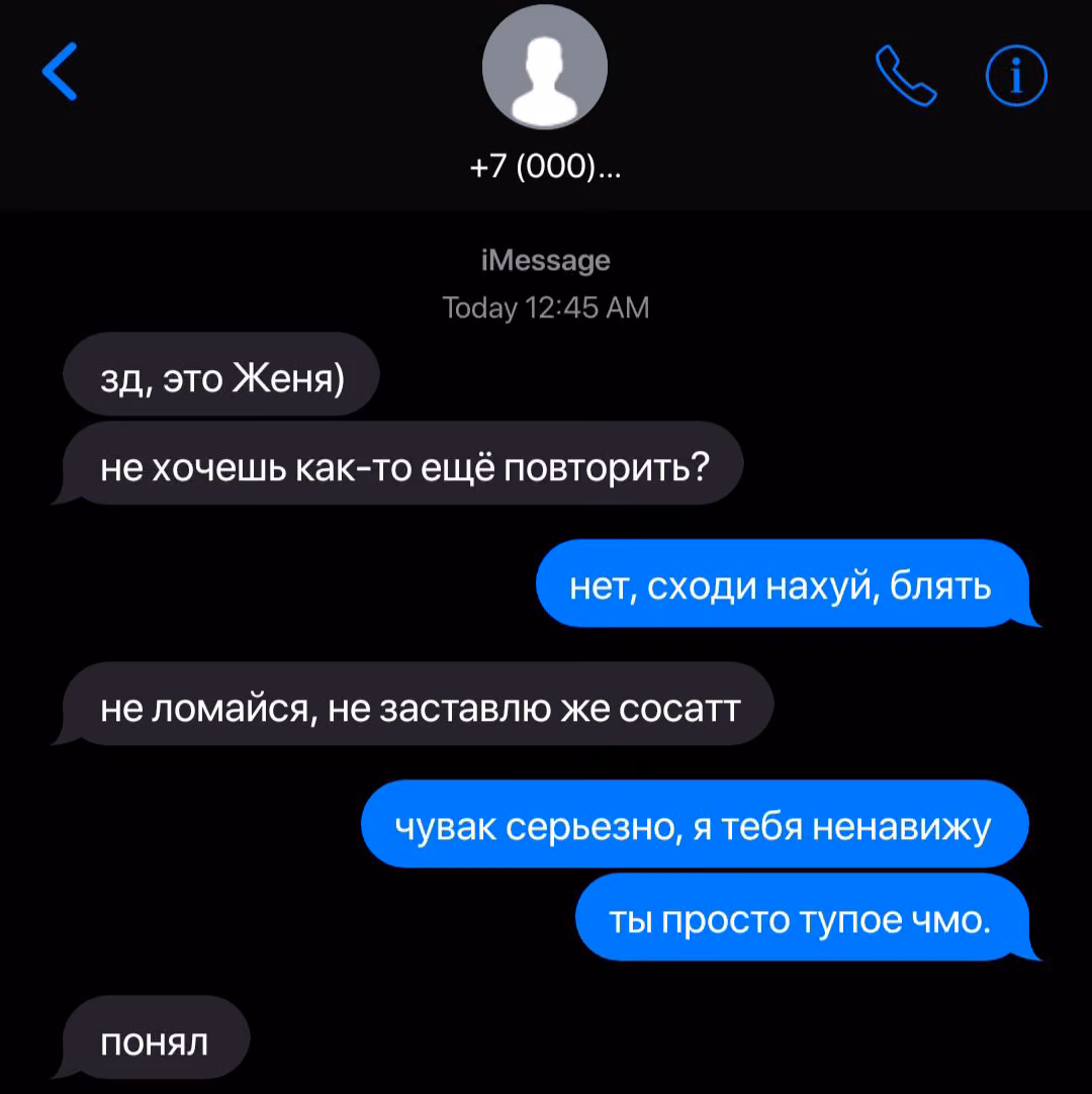 bac32fd1e0dc3770529b8f2e60abdb78.avif