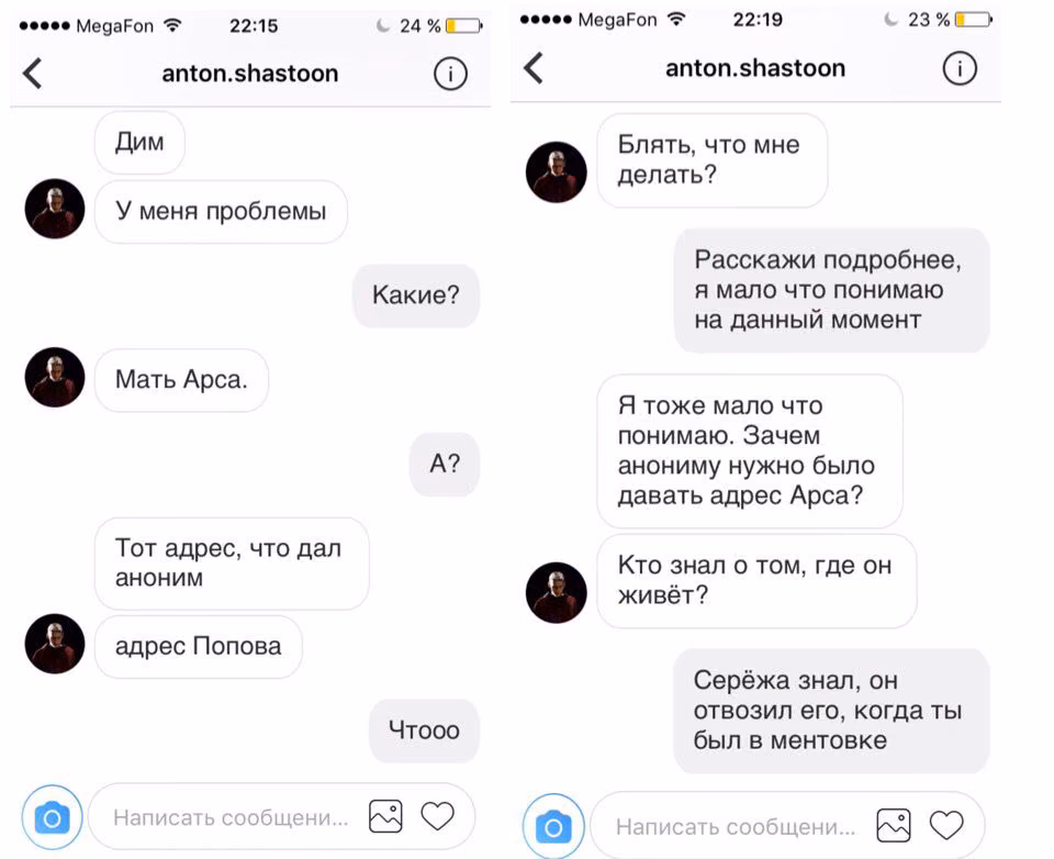 bac4a2fb7f458a975fb549640e0f92d4.avif