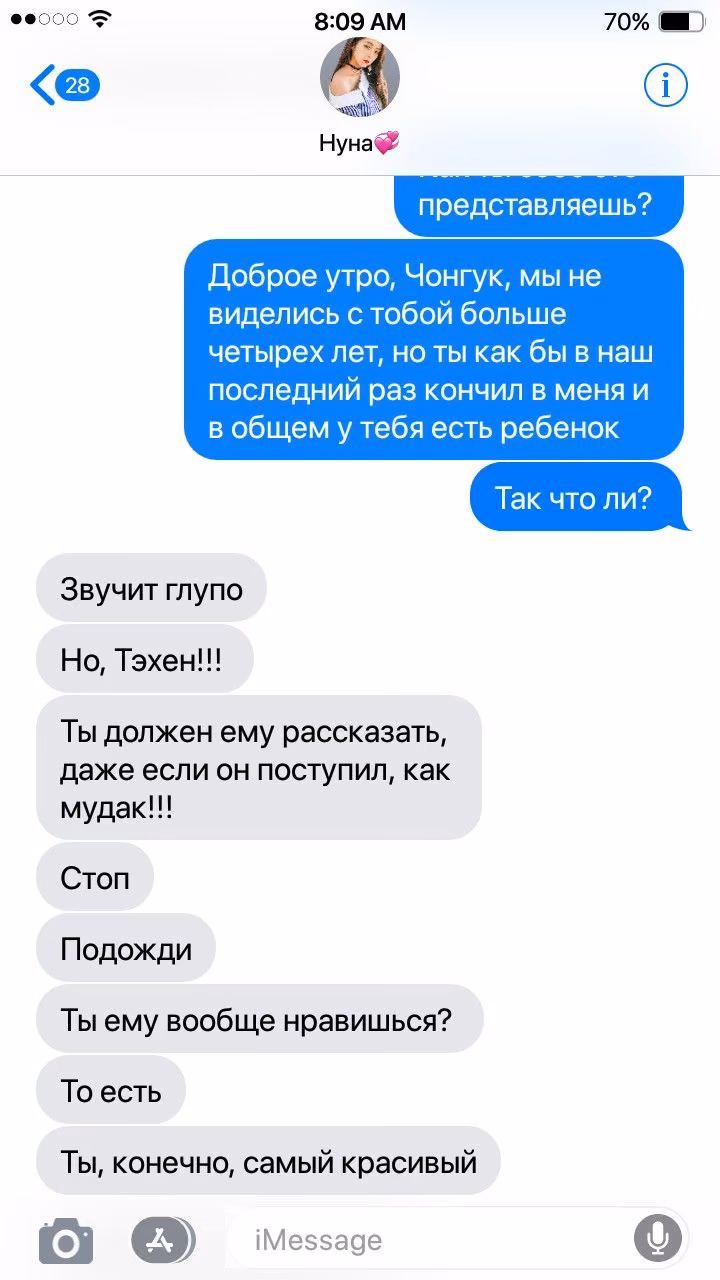 bac5007287e3c57cea5795ccc6fe834d.avif