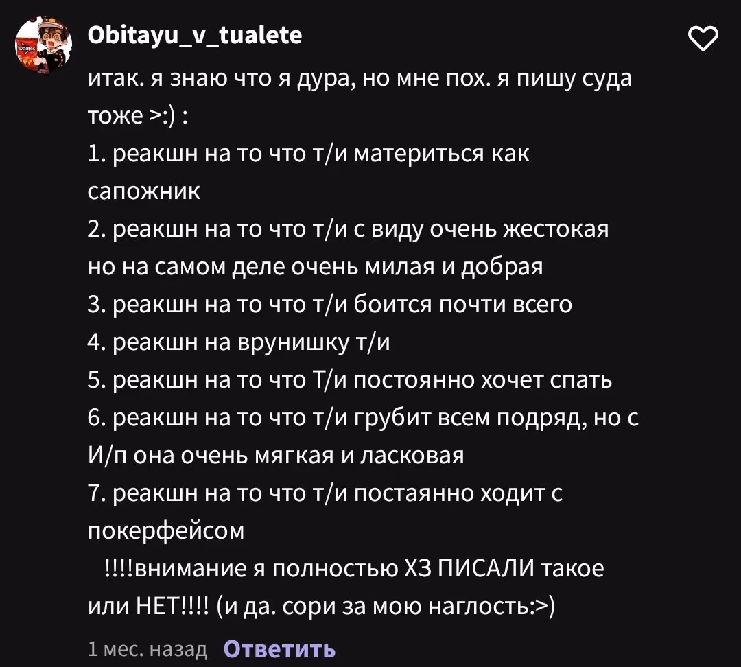 bac5f93d9a9e8033d3e1f62d847cf7ac.jpg