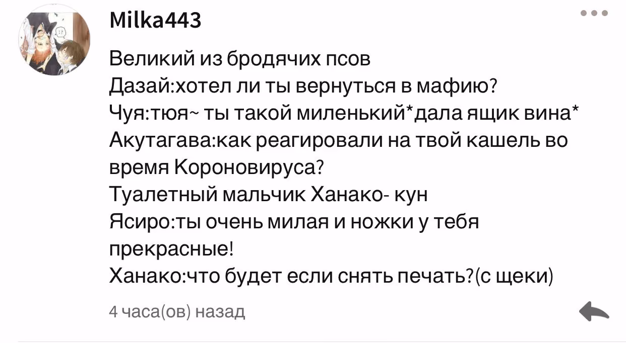 bac9ca8ca3a6623c548ba80a6c7cfcdf.avif