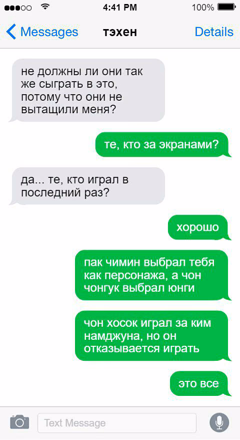 bacb5063a683d8ae173dea154a465b67.jpg