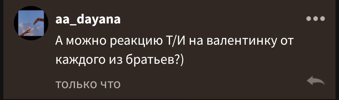 bacb6206c48612a62629c5d27e62ff23.avif
