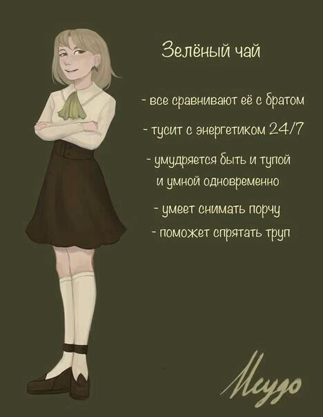 bace9bfdb2917ca7cf0e3db866d075a1.avif