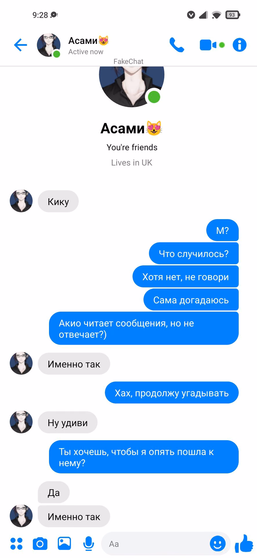 bad1af0e527b0fe0d7fa090184e8ef76.jpg