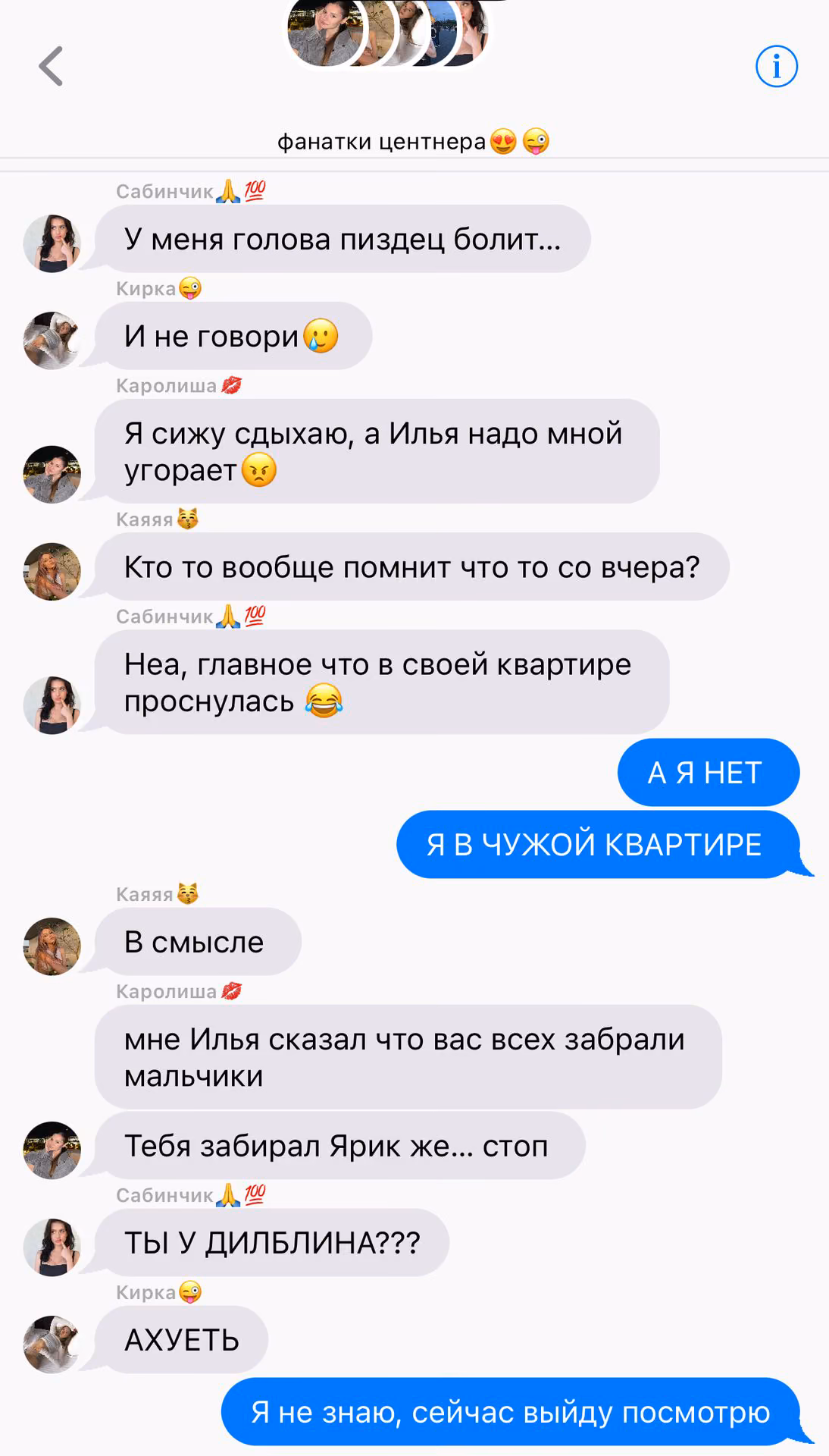 bad559fe11e2bb472c7a6e03a0c88fb6.jpg