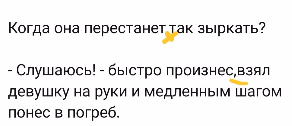 bad5a948e6296259f9c779f9fea5db19.jpg