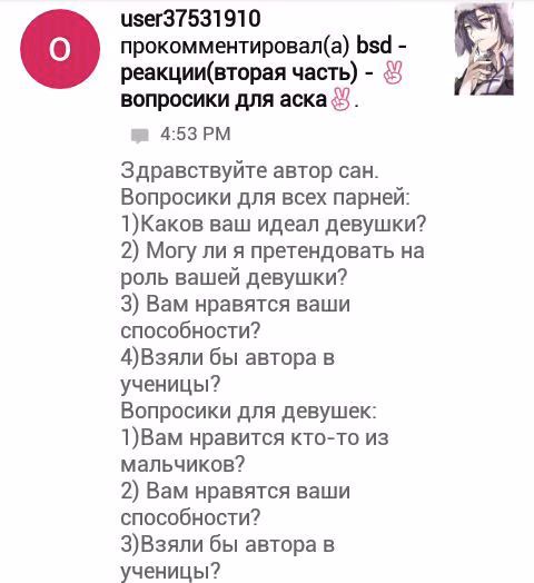 bad62860154f78b16808b7f5e91e6875.avif