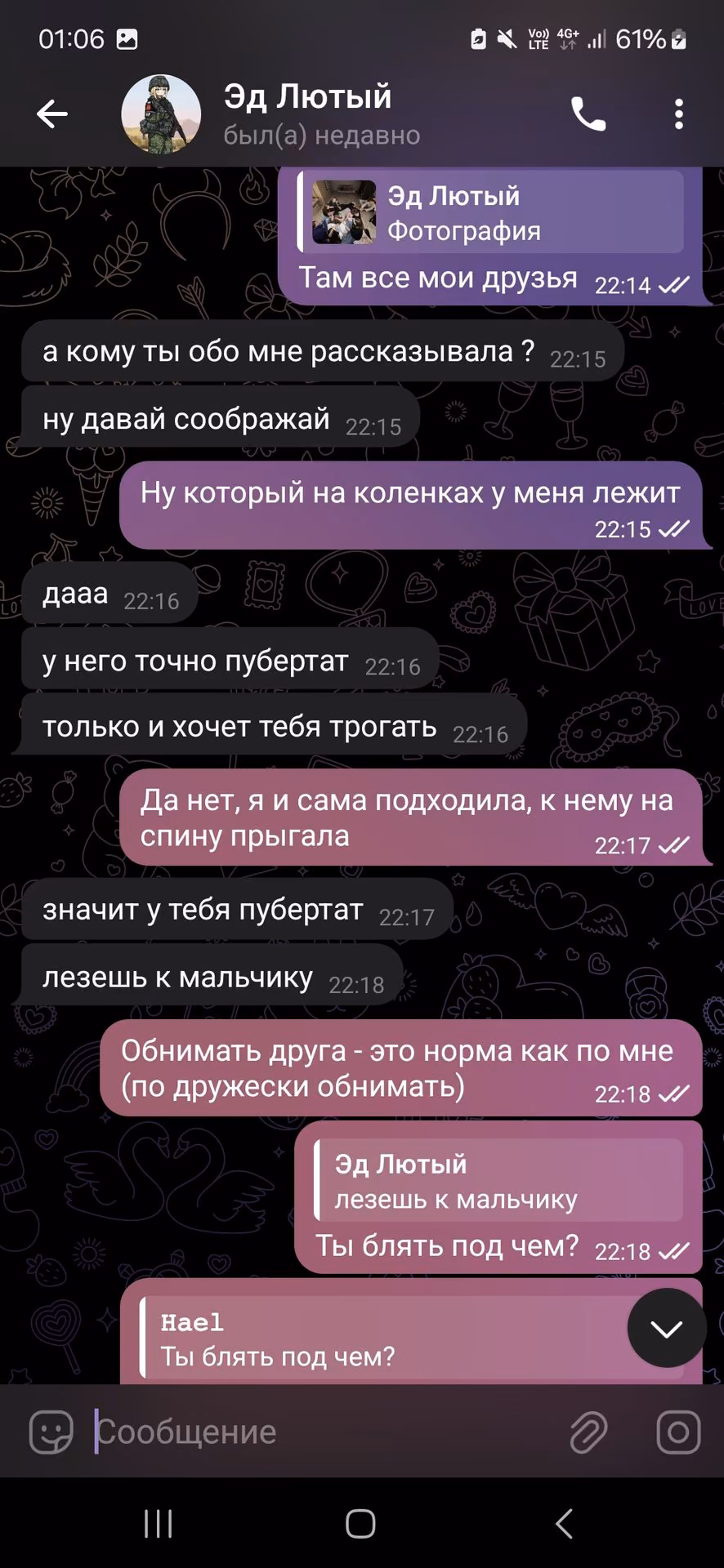bad6a0a7cc6b487f221237d58cbfaea6.jpg