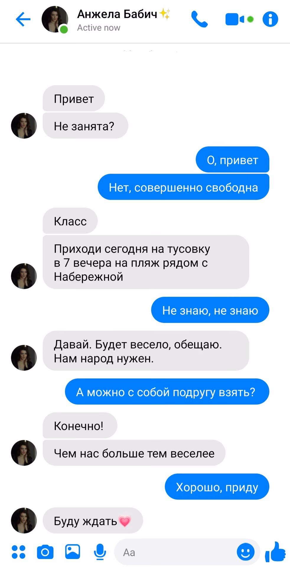 bad75474ab1c6487fa81b352cf2b71b4.jpg
