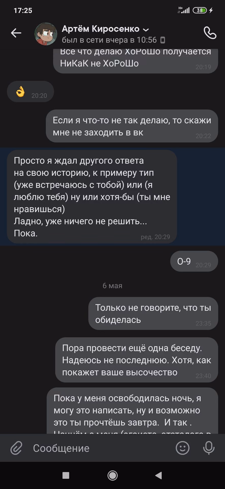 bad7f5de40ecf2a7809e6425c83fb58f.jpg