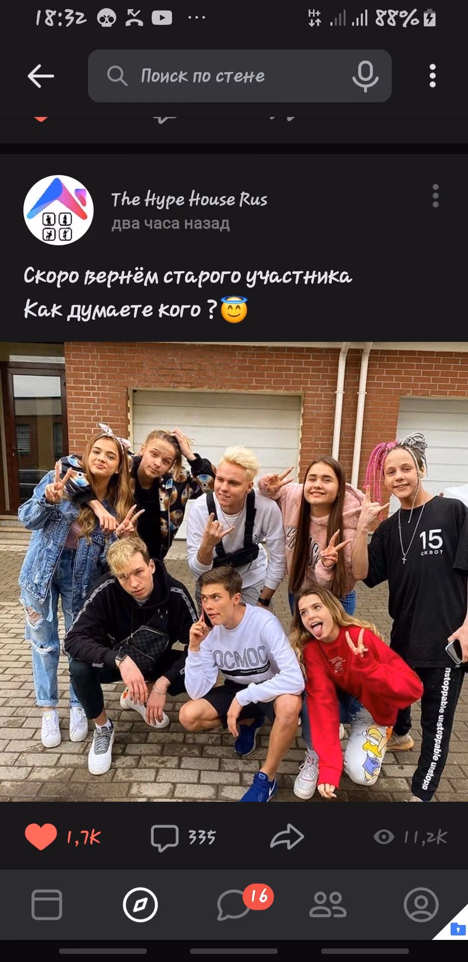 bad8aae0e254b3efd83cd13e9d52b9b5.jpg