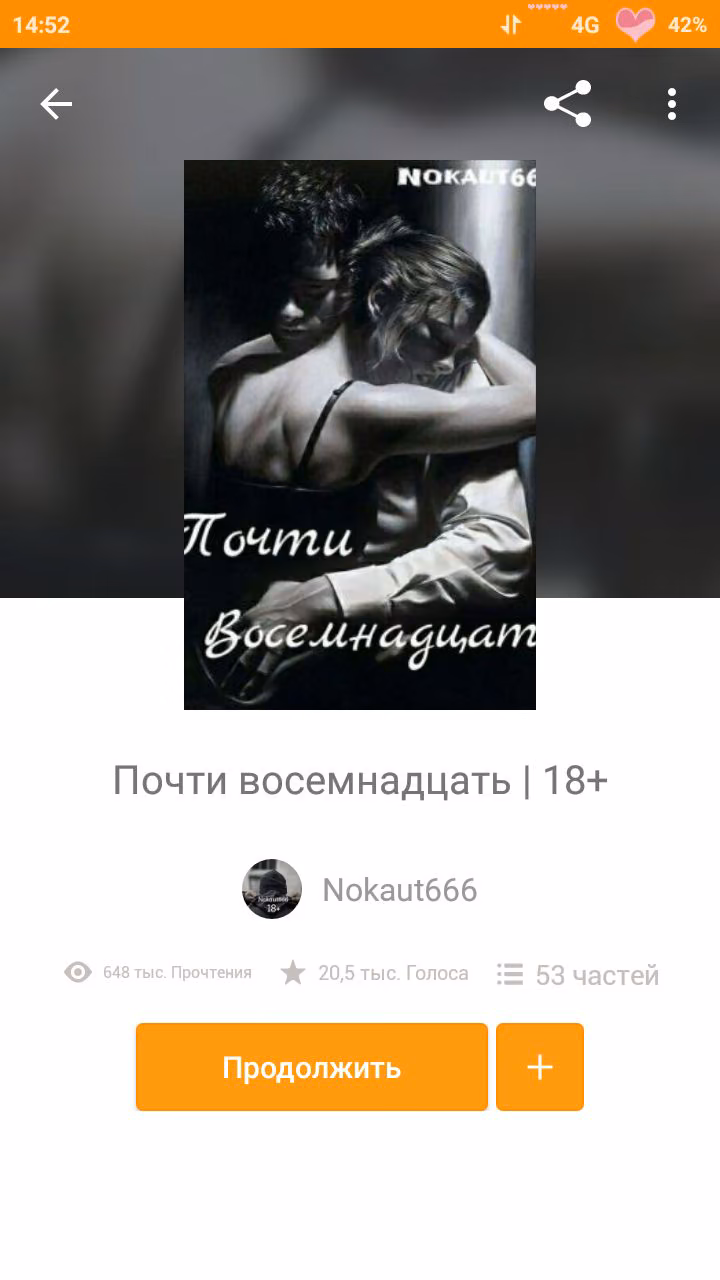 bada4efa777d884c0d9ed18fbe6790d3.avif