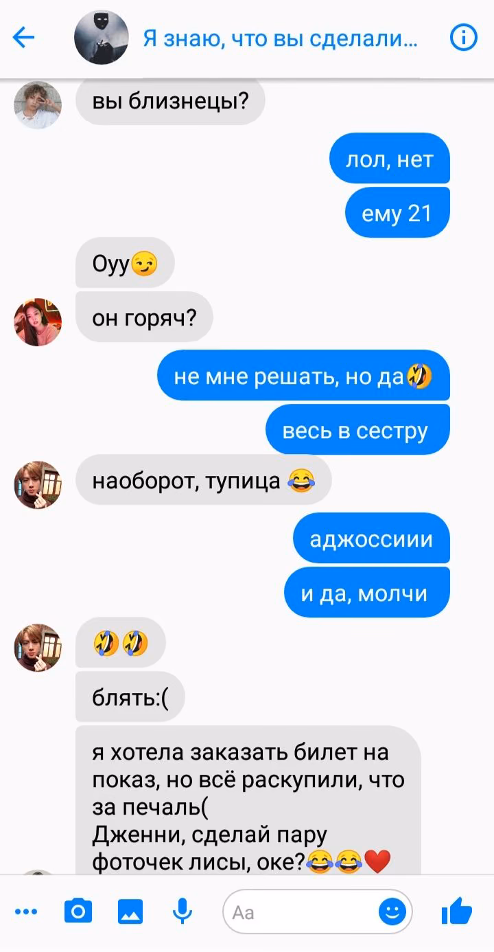 badbd8df2ad5d5fbb59603dac673808c.jpg