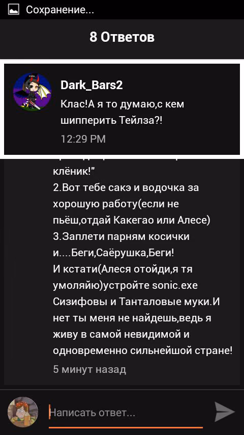 badc1e6d2aa6c1523034118e0a8459c7.jpg