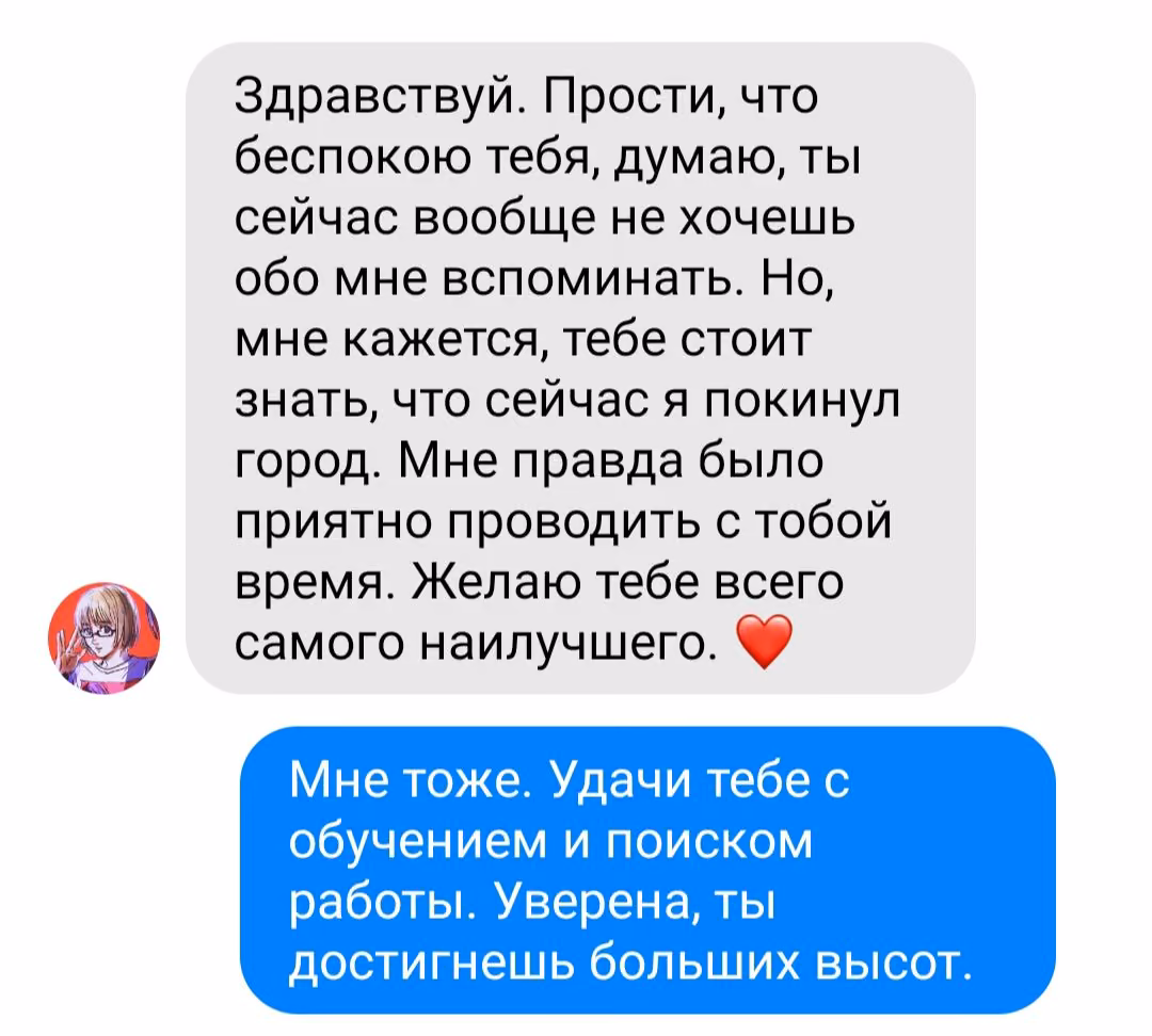 badcf5f1556b7d26c2443d7a92a90af6.jpg