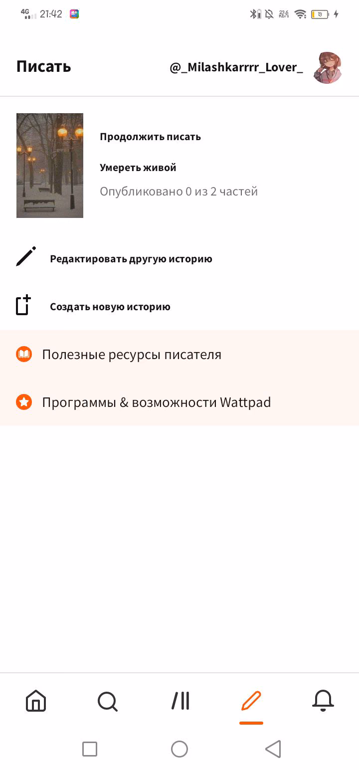 badeccb5d7b7a72ff061d5c73b0954bd.jpg